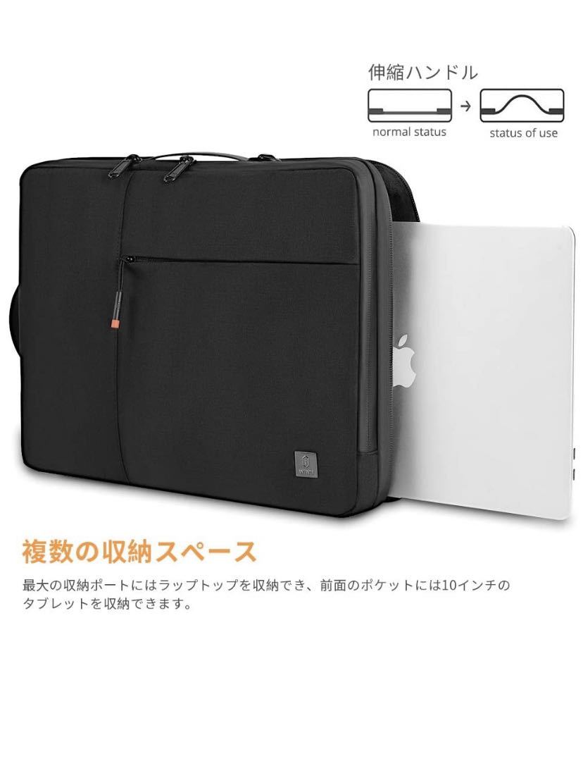  LAP tops Lee b case 13 -inch new MacBook Air