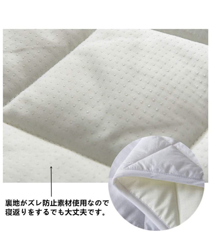 ... bed pad comfortable bed pad cotton 100% circle wash OK anti-bacterial 100X200cm