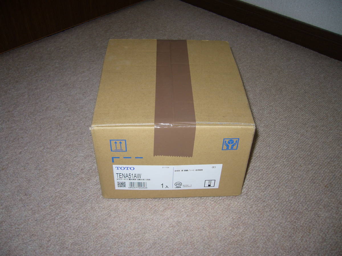 新品未開封品】 TOTO 自動水栓 アクアオート TENA51AW (発電式) 2021年