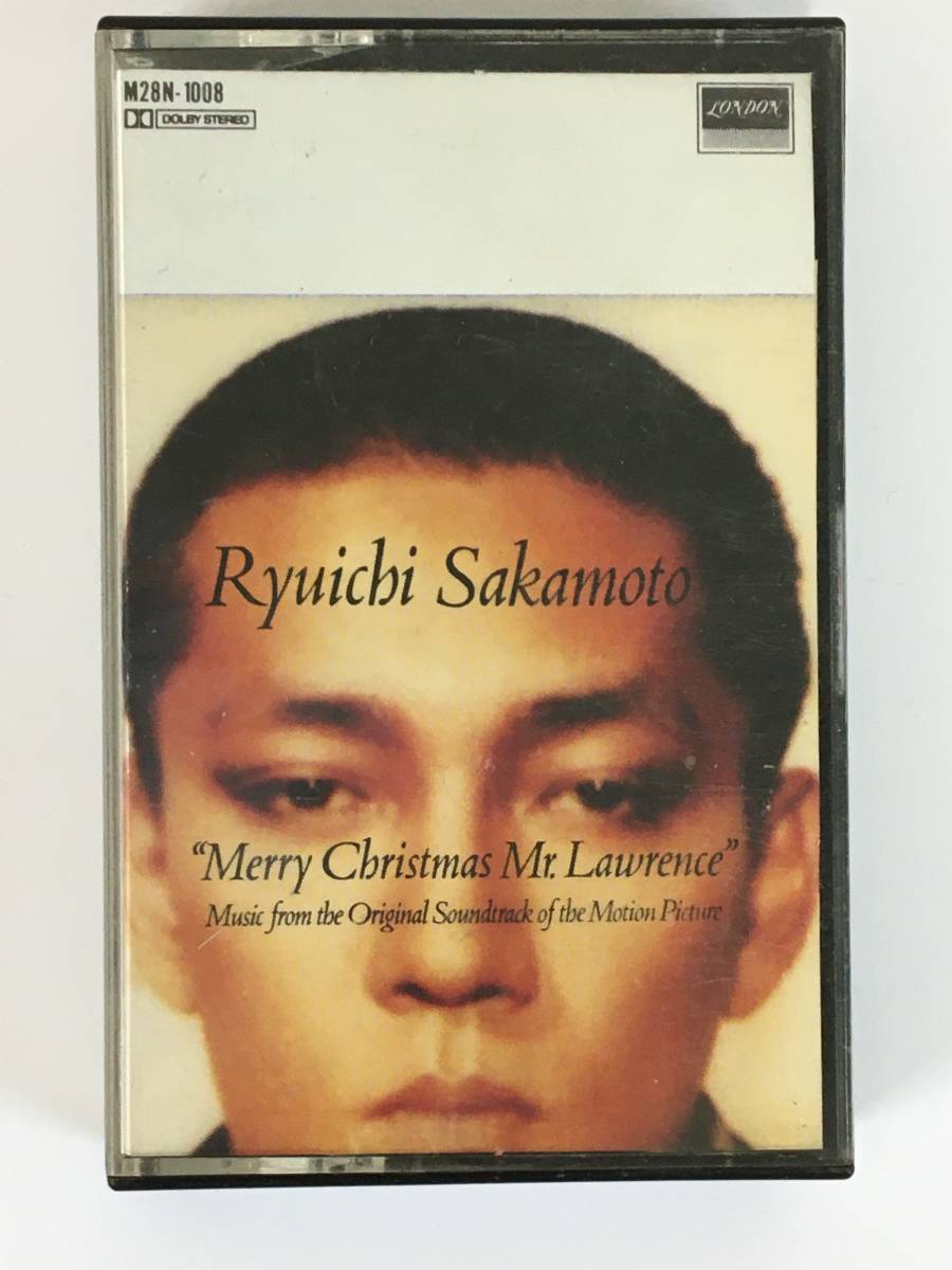 上等な □O362 坂本龍一 Merry Christmas Mr. Lawrence 戦場のメリー