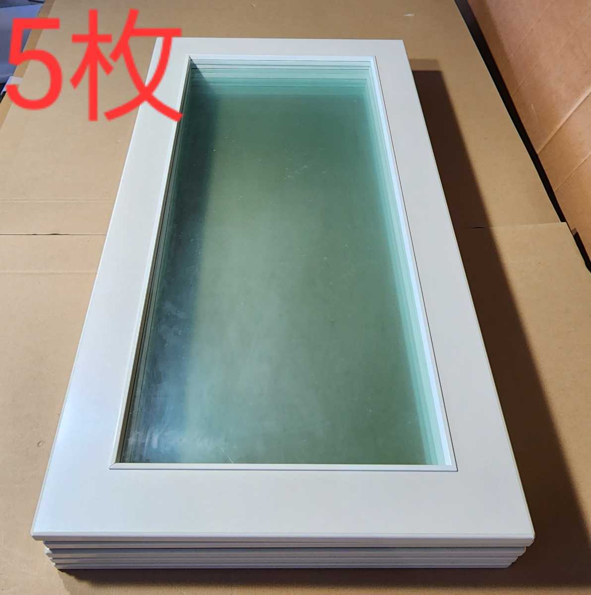 本物品質の ガラスフロント扉材HD1050-20 149 944.0 X 494.0㎜×5枚① その他 本物品質の ガラスフロント扉材HD1050-20 149 944.0 X 494.0㎜×5枚① その他
