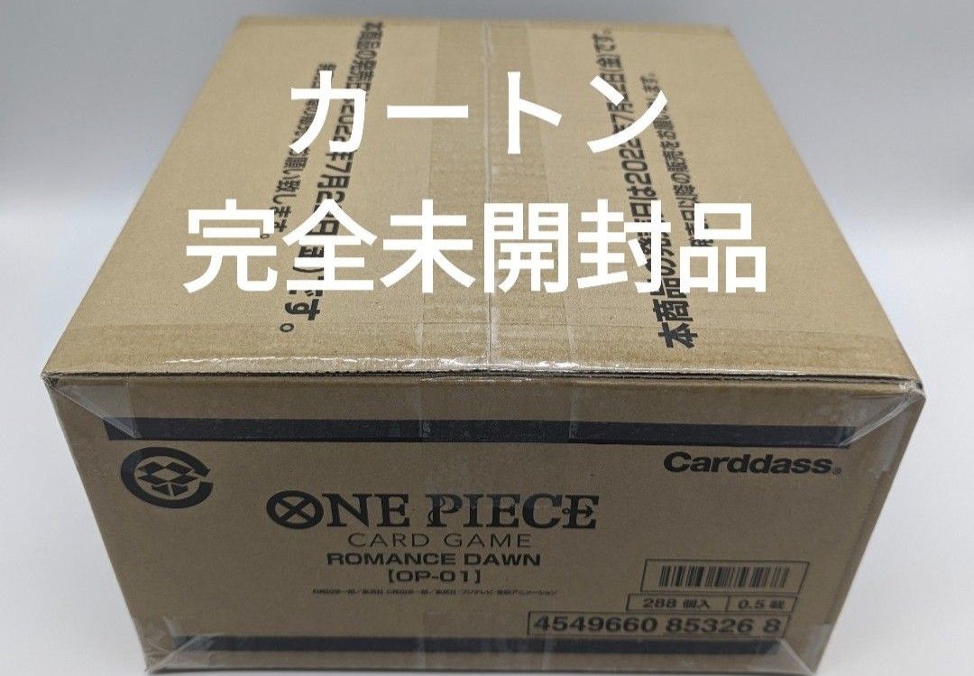 ONEPIECEカードゲームROMANCEDAWNOP_01 カートン未開封|PayPayフリマ