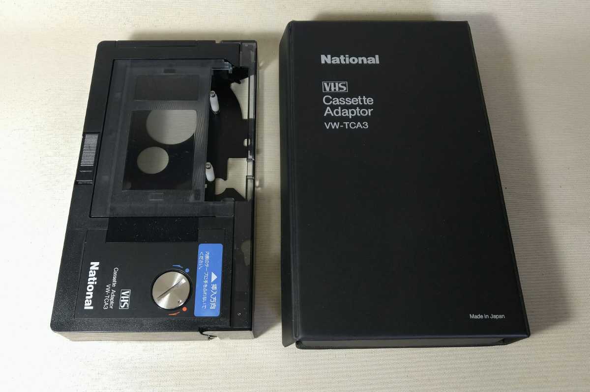 希少 National VHS カセットアダプター VW-TCA3 日本製 動作未確認 ナショナル の画像1