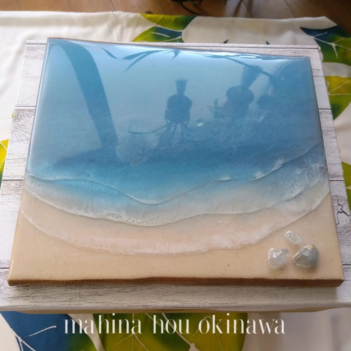 売りつくしセール！『okinawaの海を感じる』朱利桜 beachレジンアート