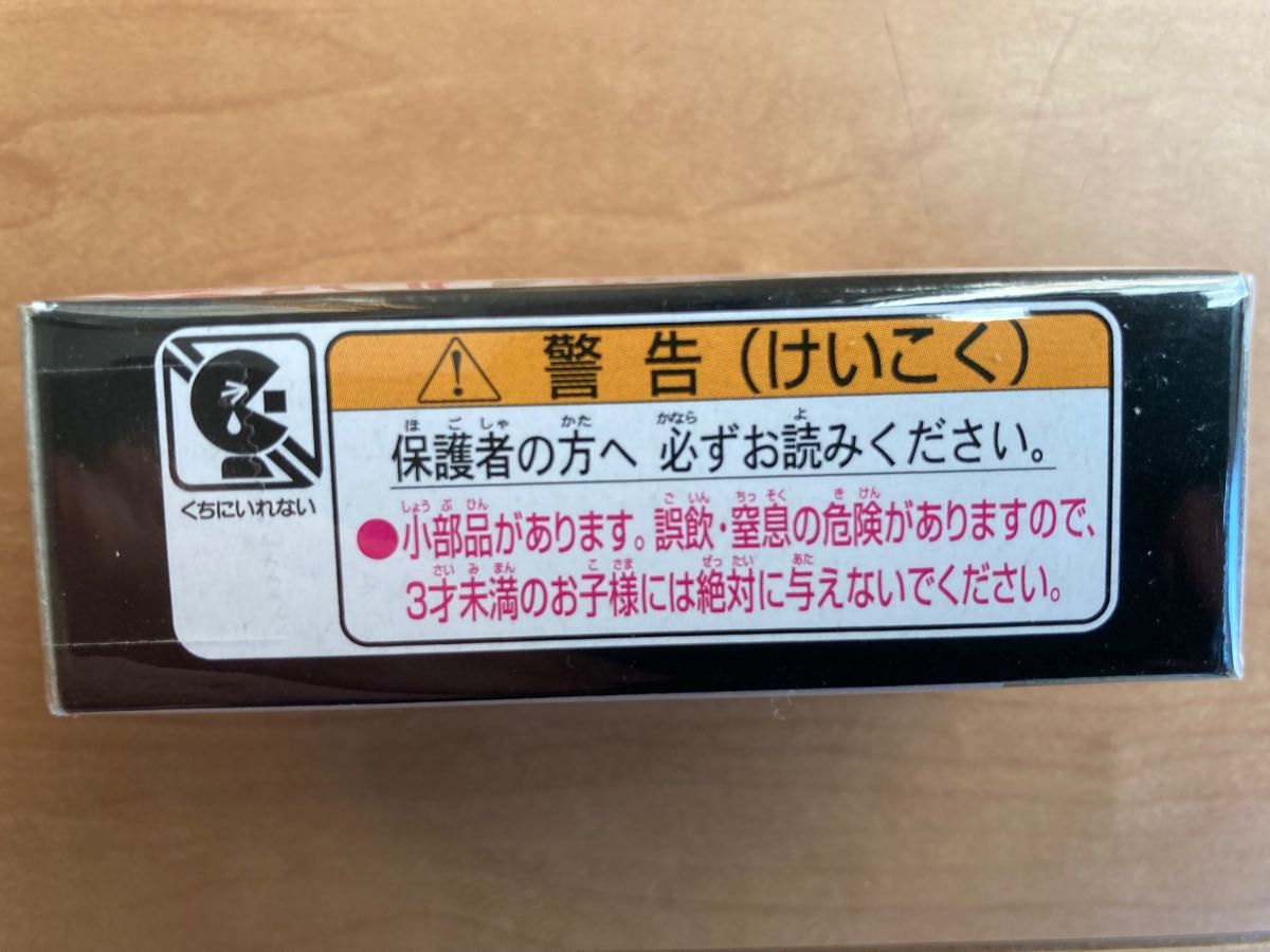 特注トミカ　ニッサン フェアレディZ 日本国旗タイプII アピタピアゴ限定