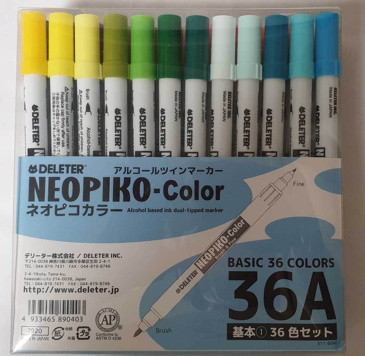 デリーター☆ネオピコカラー(NEOPIKO-COLOR) アルコールツインマーカー・36色セット 36A_画像1