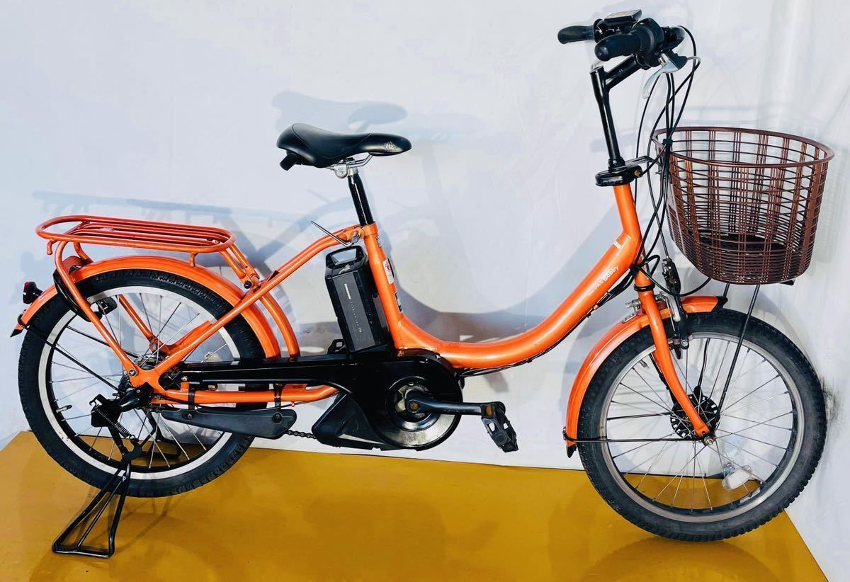 2022新作 Pre Autumn 横浜 現車確認可能! 電動自転車 ヤマハ パス