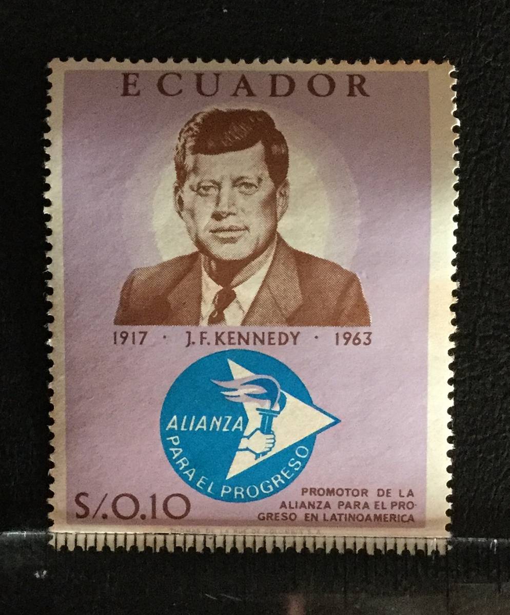 エクアドルのケネディー切手1967-09-11発行の画像1