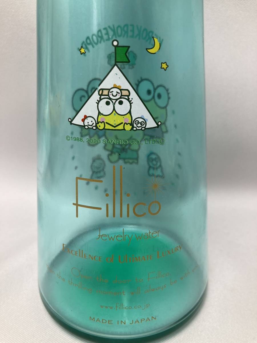SALE/76%OFF】 フェリコジュエリーウォーター空瓶 solines.ec