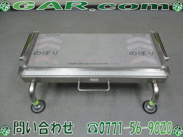 在庫処分 ケアメディックス ケアスロープ用ジョイント台 CS-J 代引不可