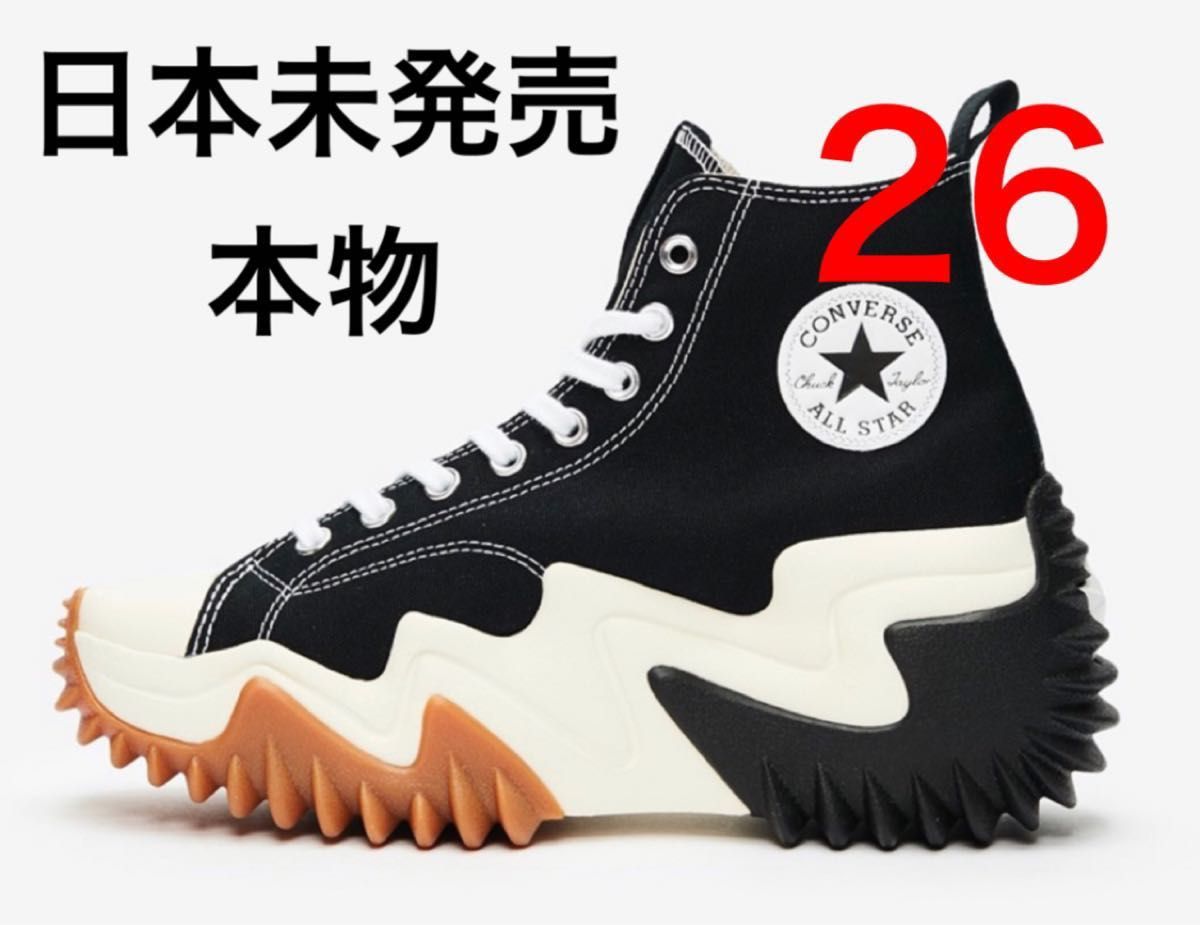 日本製 新品本物 CONVERSE コンバース ランスターモーション