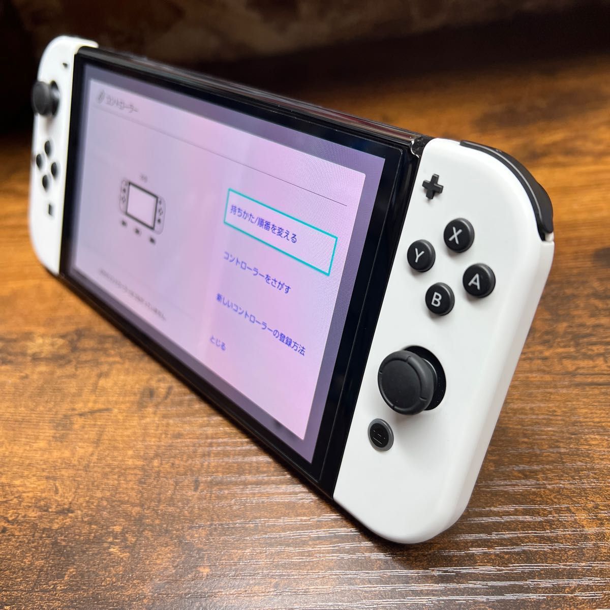 Nintendo Switch》有機EL モデル 本体・付属品 完品 2021年製 Nintendo Switch》有機EL モデル 本体・付属品 完品 2021年製