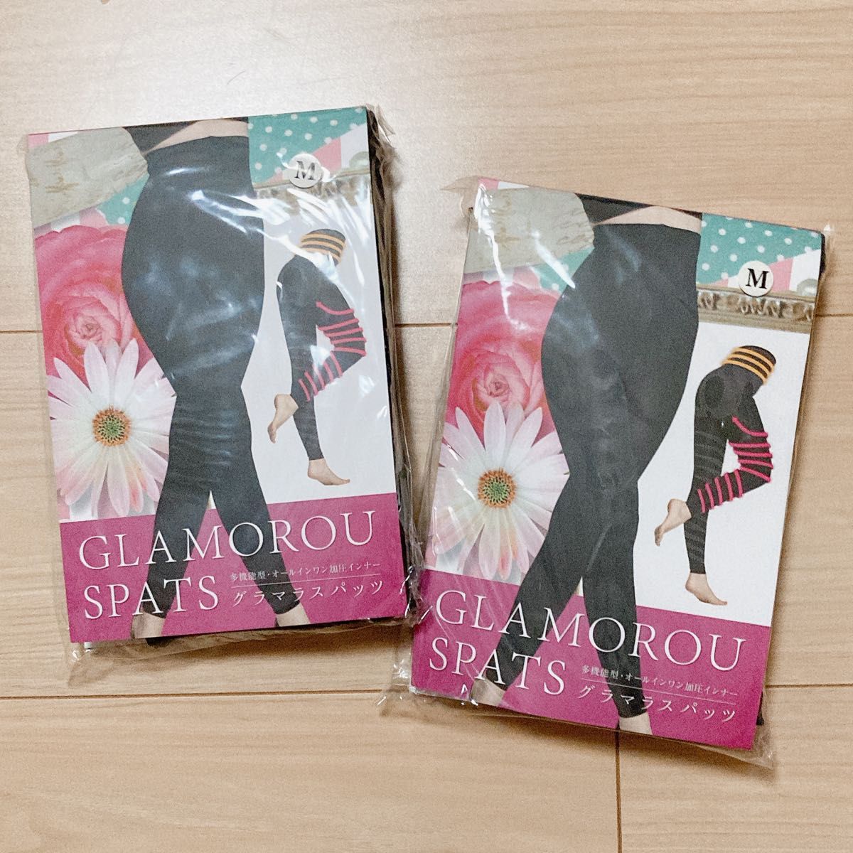グラマラススパッツ×2
