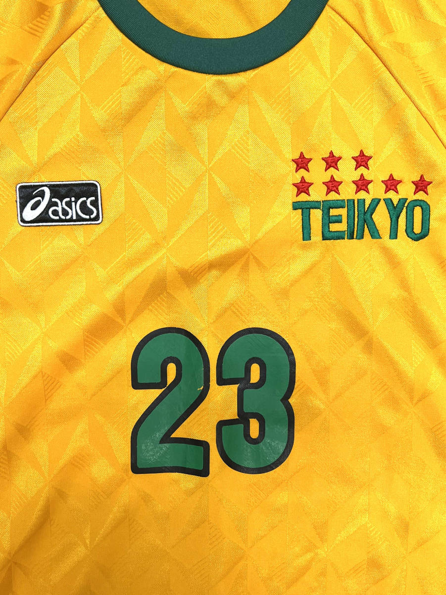 Yahoo!オークション - 帝京高校 サッカー部ユニフォーム#23 Yahoo!オークション - 帝京高校 サッカー部ユニフォーム#23