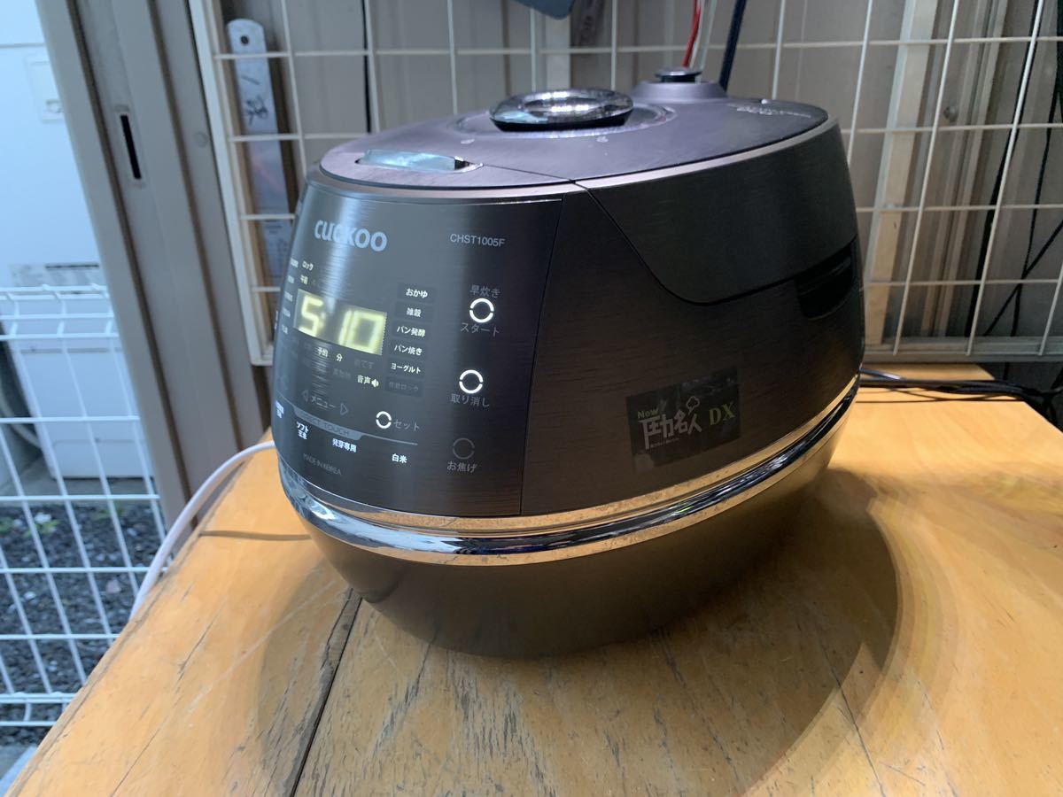 日本美健 CRP-CHST1005F 2017年製CUCKOO IH 高圧力 全自動発芽玄米 炊飯器 new 圧力名人 DX  動作確認済み