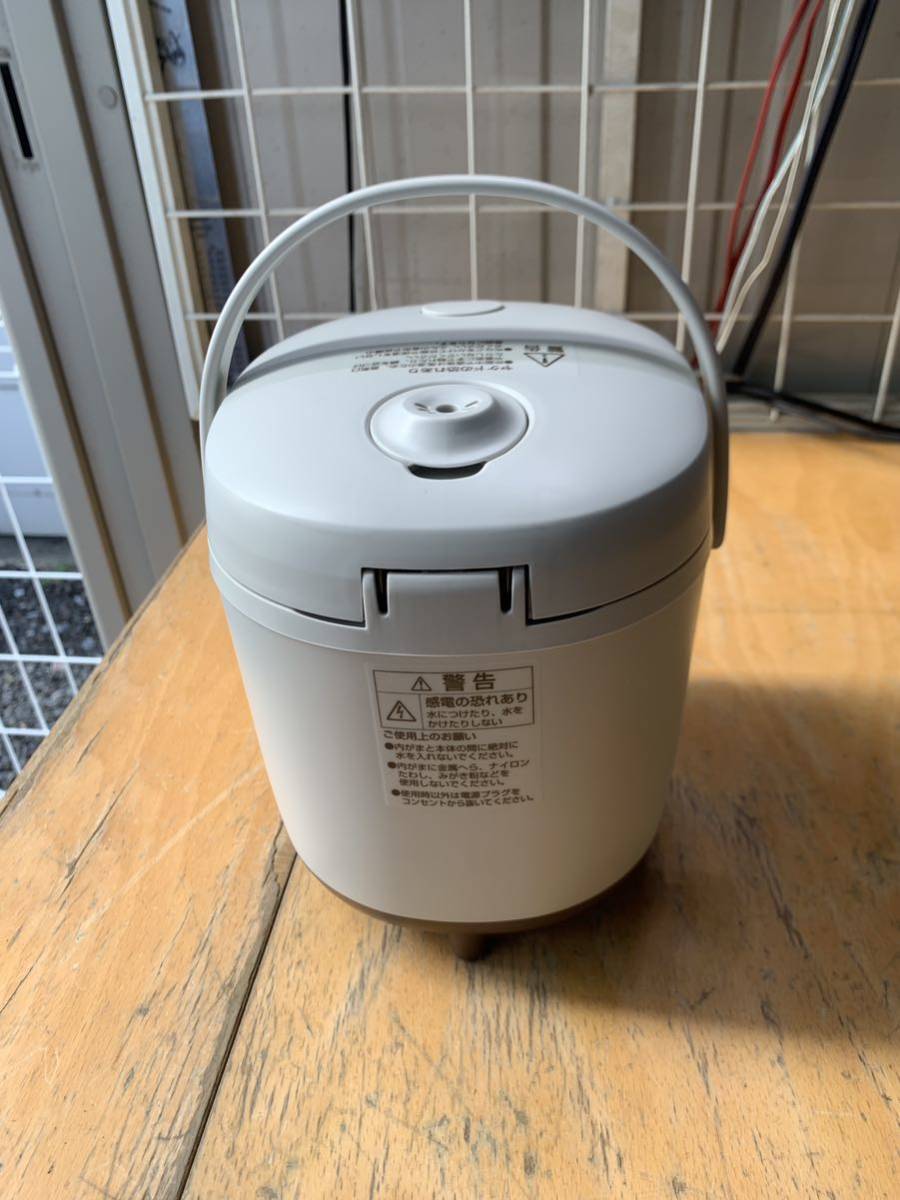 [ unused storage goods ]macaful MRC-15L-GRGzepi-ru Mini rice 