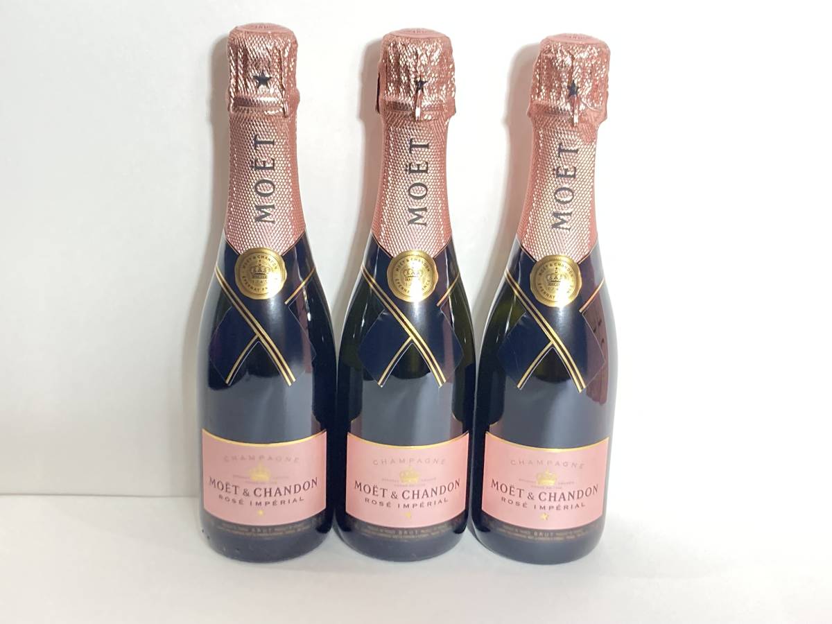 MOET&CHANDON ROSE モエシャンドン ロゼ 3本 箱付 正規品-