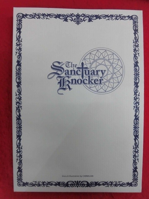 R055 オリジナルイラスト集同人誌 The Sanctuary Knocker CARNELIAN 2006年★同梱5冊までは送料200円の画像1