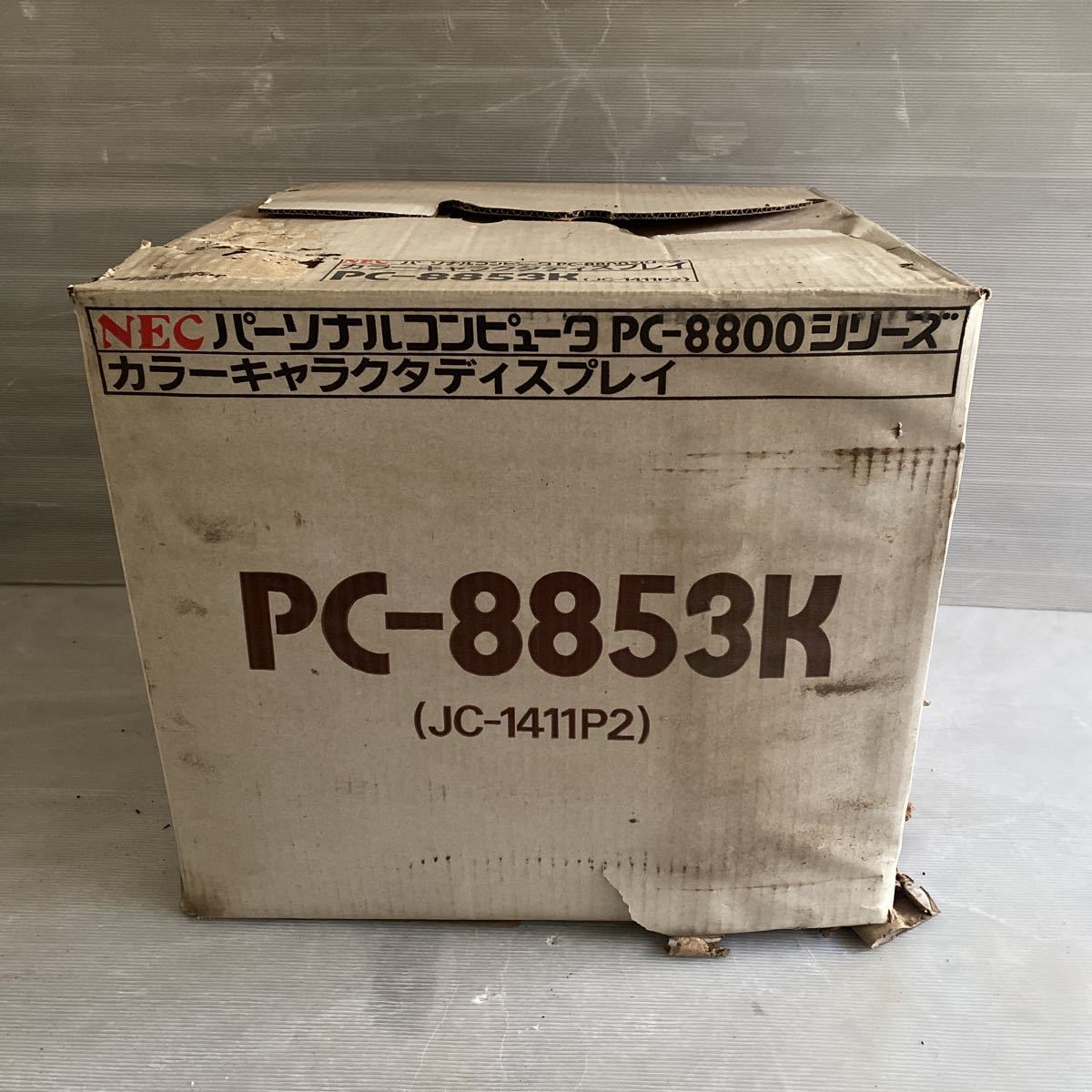 NEC PC-8853K JC-1411P2 14インチ カラーディスプレイ PC8800シリーズ レトロ モニター