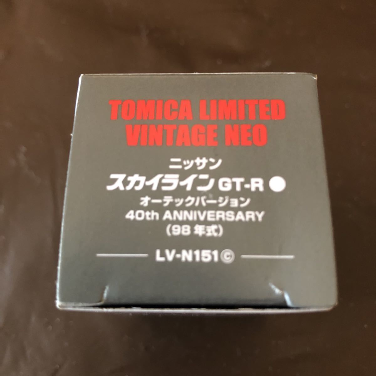 LV-N151c 日産 スカイラインGT-R オーテックバージョン 40th ANNIVERSARY（白）98年式_画像2