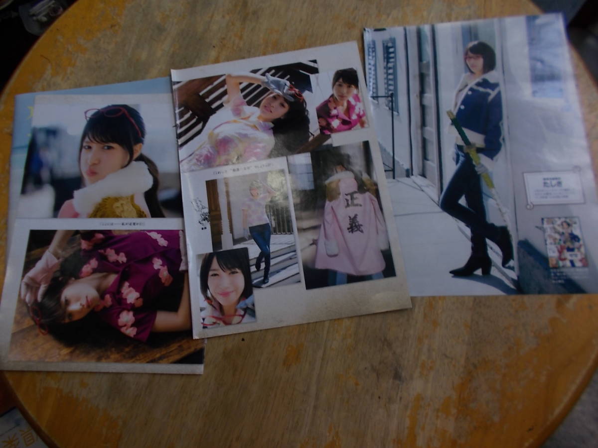 item_image_2