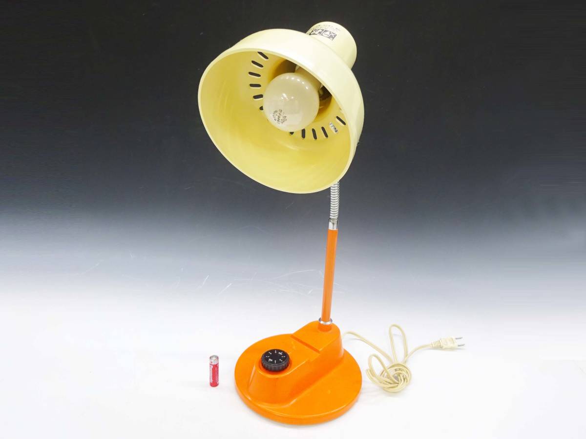 ヤフオク! - 昭和レトロポップ ブルーソフトランプ L-1401R