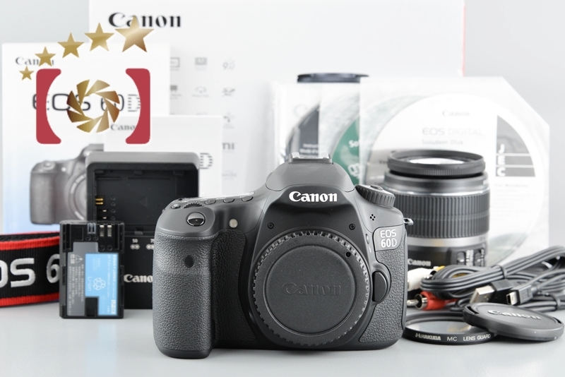 Canon キヤノン EOS 60D EF-S 18-55 IS レンズキット シャッター回数僅少 元箱付き