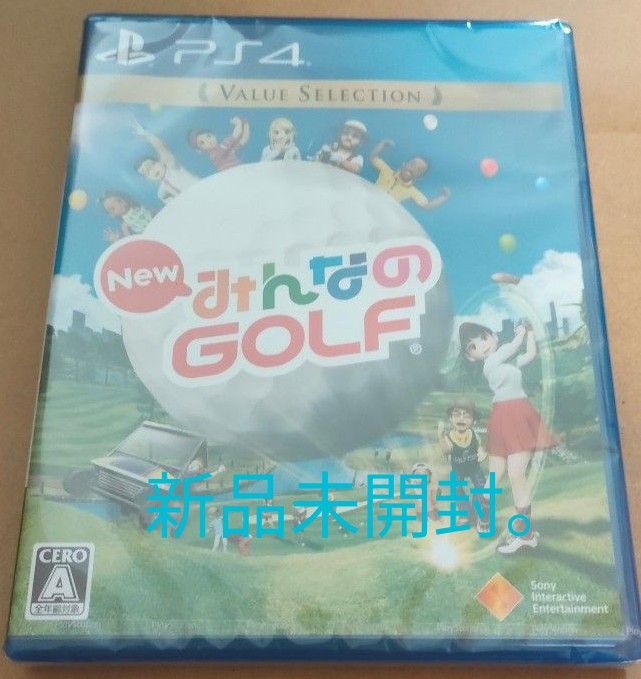 PS4 NewみんなのGOLF 新品未開封