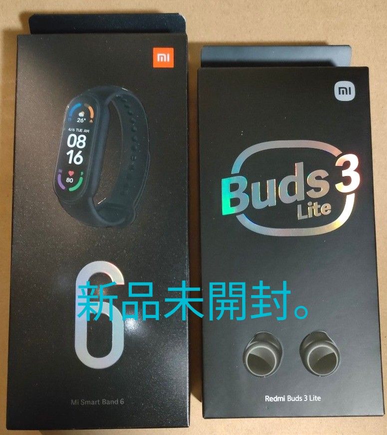 Xiaomi スマートバンド6 Redmi Buds 3 Lite ブラック 新品未開封