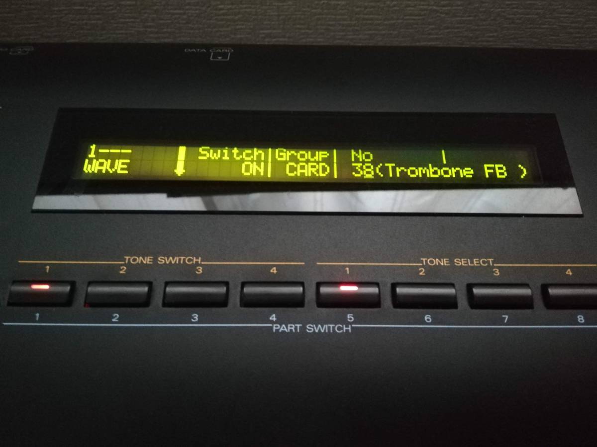 Roland Sound Library Guitar&Brass SO-PCM1-02【動作確認済み】-
