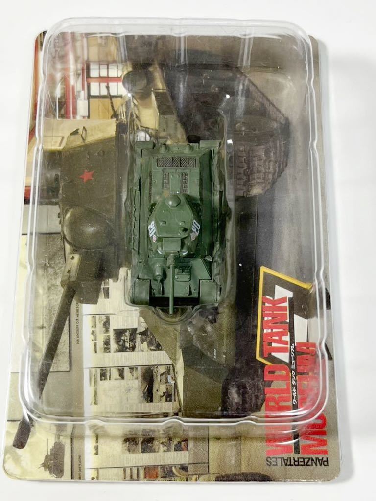 1/144 TAKARA タカラ WTM ワールドタンク ミュージアム 第7弾 ロシア T-34/76戦車 単色迷彩ダークグリーン_画像1