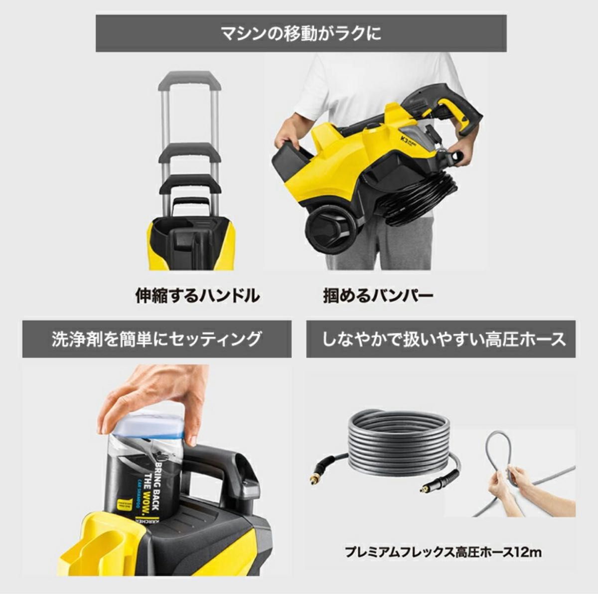 セール】 KARCHER ケルヒャー K3 SILENT 60Hz 高圧洗浄機 C262