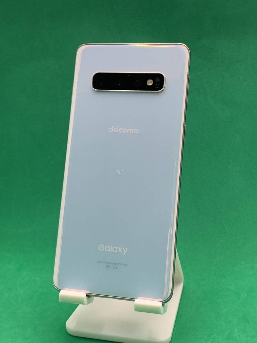 Galaxy S10 128GB SIMフリー プリズムブルー-