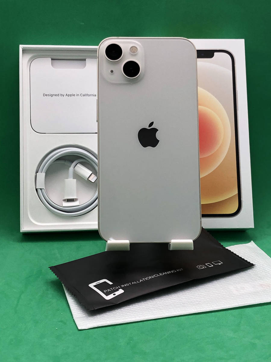 iPhone 13 スターライト 128 GB SIMフリー docomo-