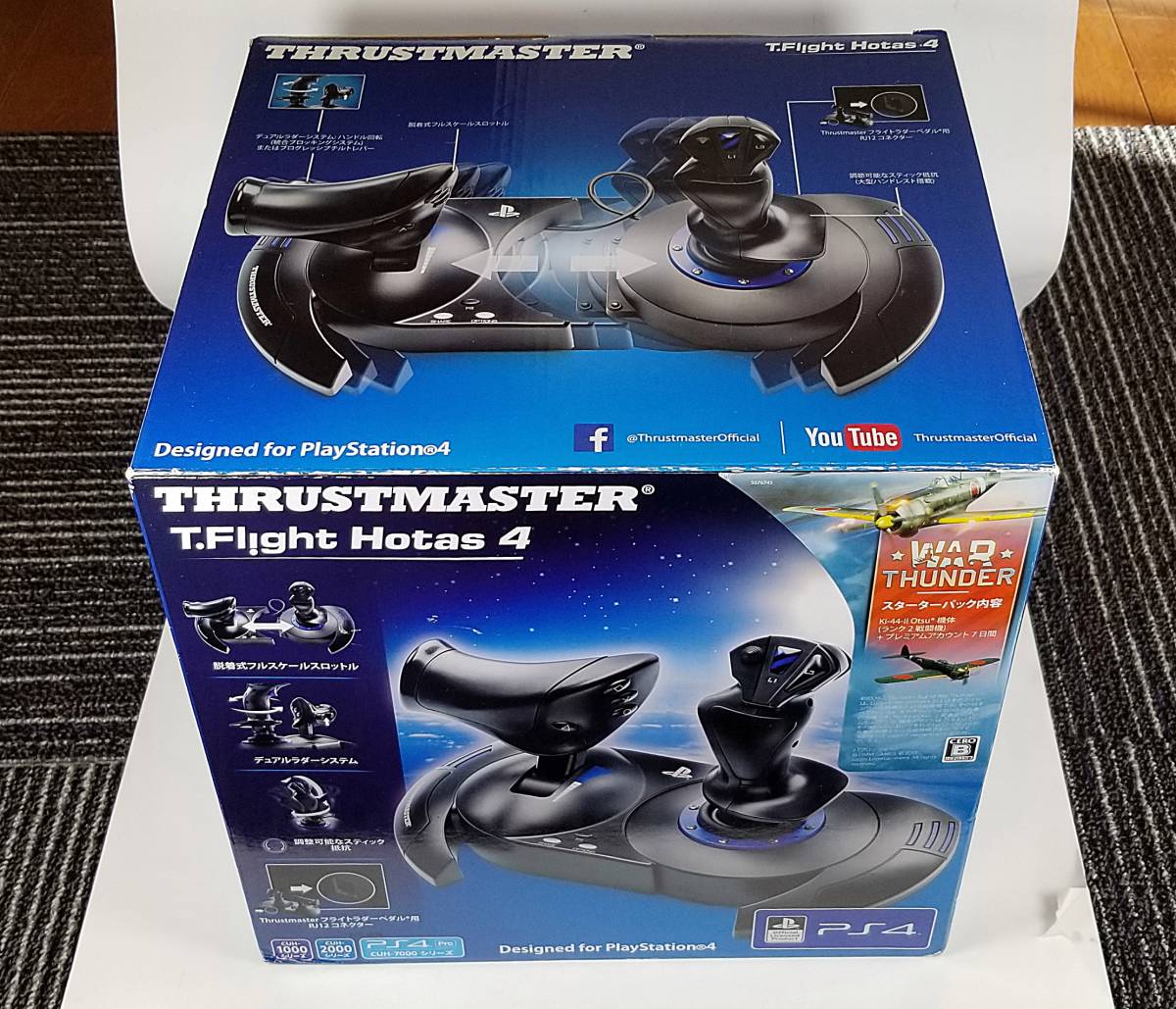 ヤフオク! - 美品 Thrustmaster T.Flight Hota...