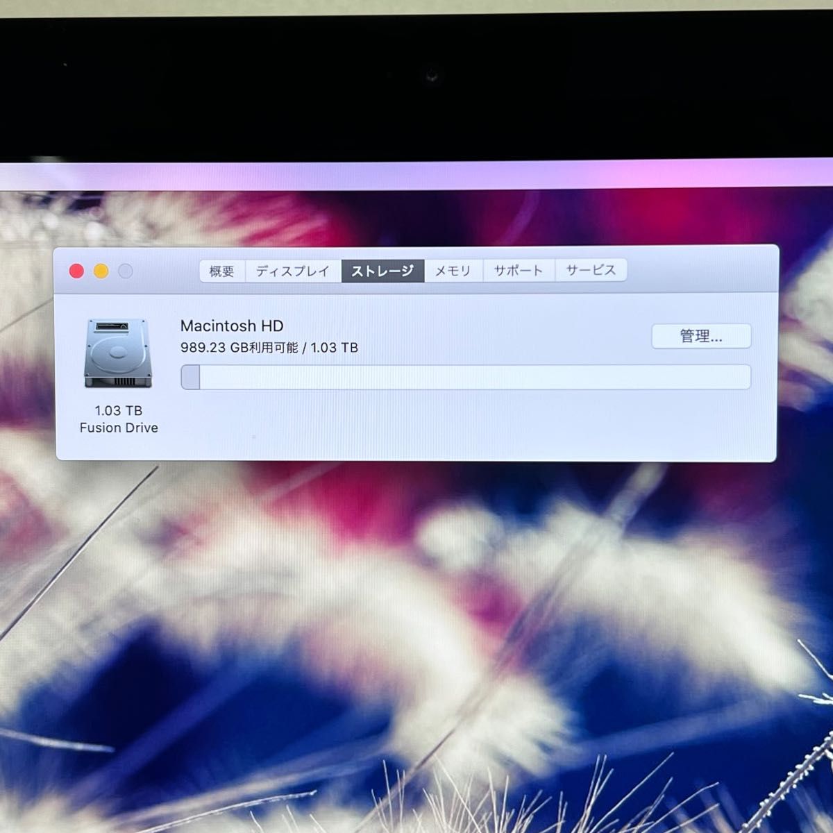iMac 2017 21inch4K メモリ16GB Office2021|PayPayフリマ
