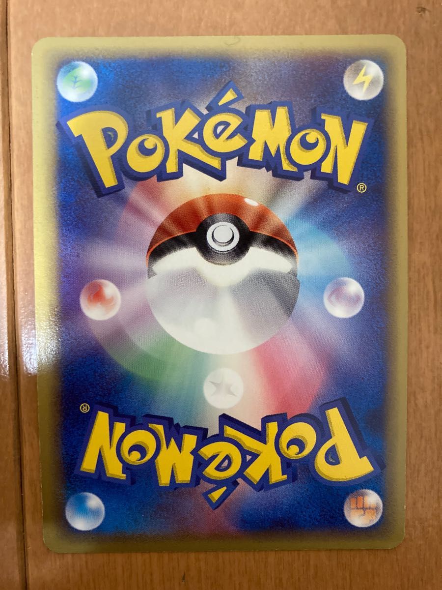 ブラッキー デルタ種 δ種 ポケモンカード ポケカ ホロンの研究答