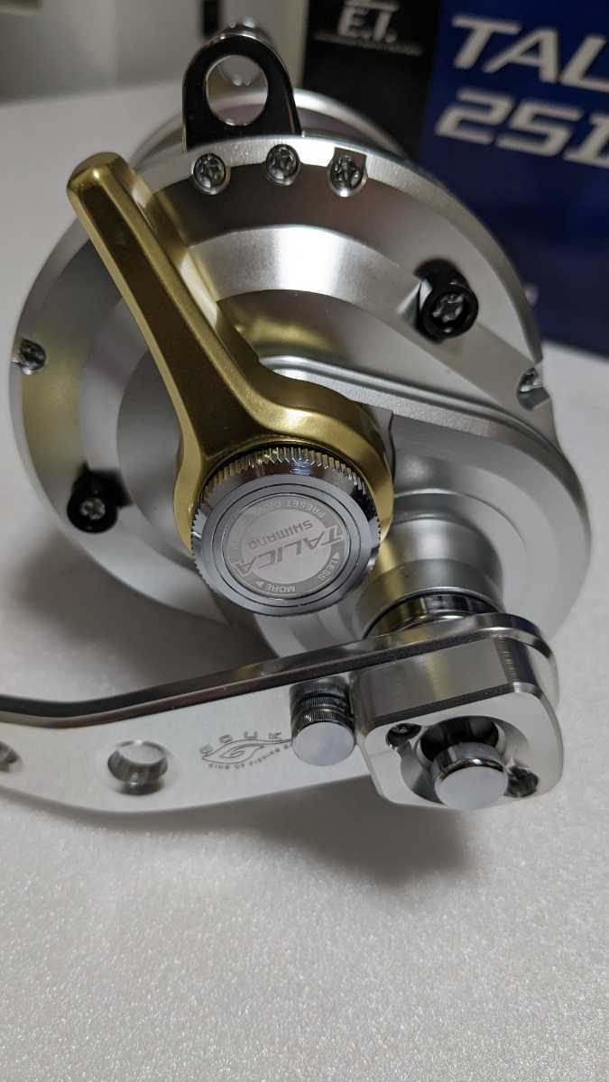 シマノ タリカ 25Ⅱ 剛樹パワーハンドル SHIMANO TALICA|Yahoo シマノ タリカ 25Ⅱ 剛樹パワーハンドル SHIMANO TALICA|Yahoo