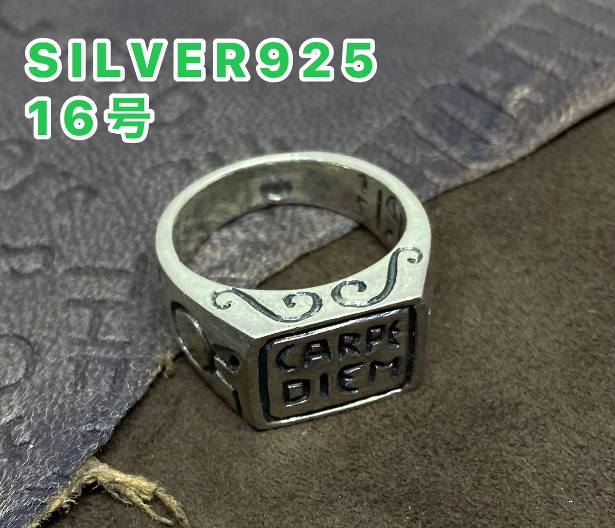 最大94%OFFクーポン 印台フラットトップ シグネット スターリング