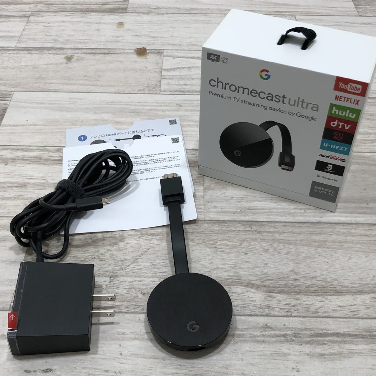 新品未開封 google chromecast セット イーサネットアダプター