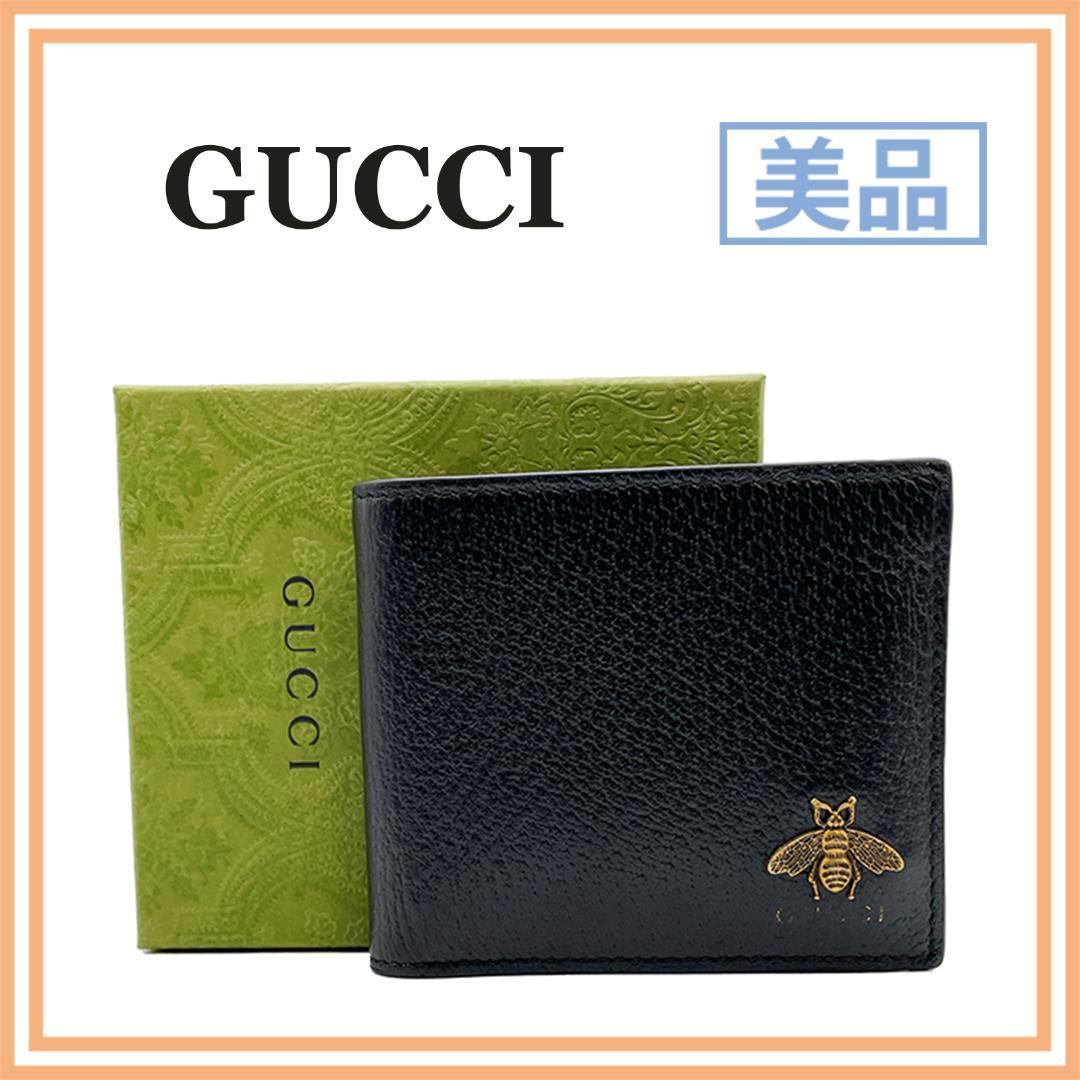 かなり Gucci - グッチ 美品 アニマリエ 二つ折り財布 レザー