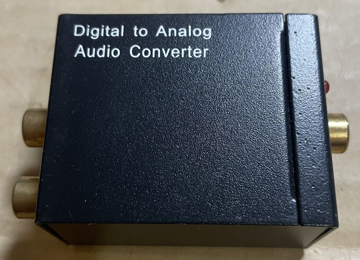 ★★小型Digital to Analog Audio Converter ★★_画像4