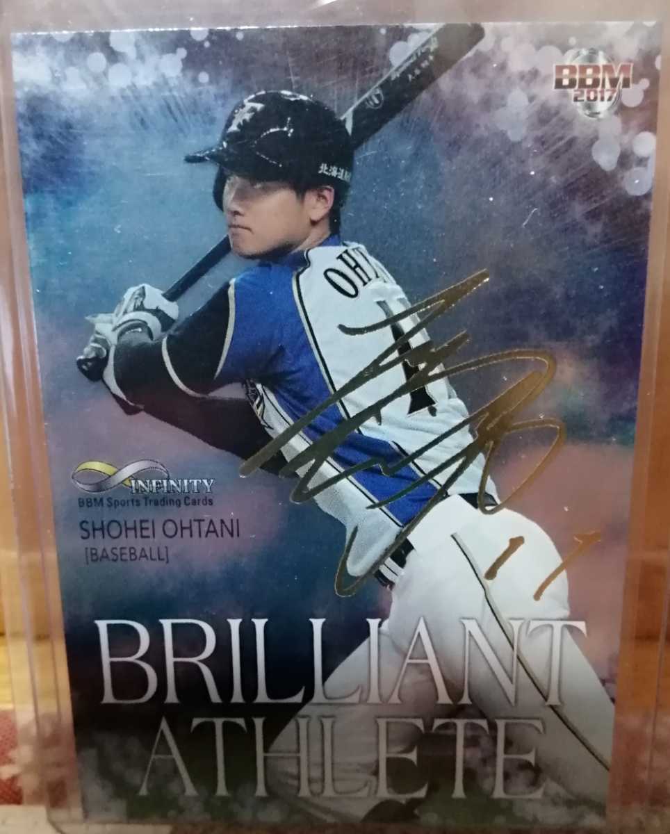 T-ポイント5倍】【T-ポイント5倍】BBM2014 北海道日本ハム 大谷翔平
