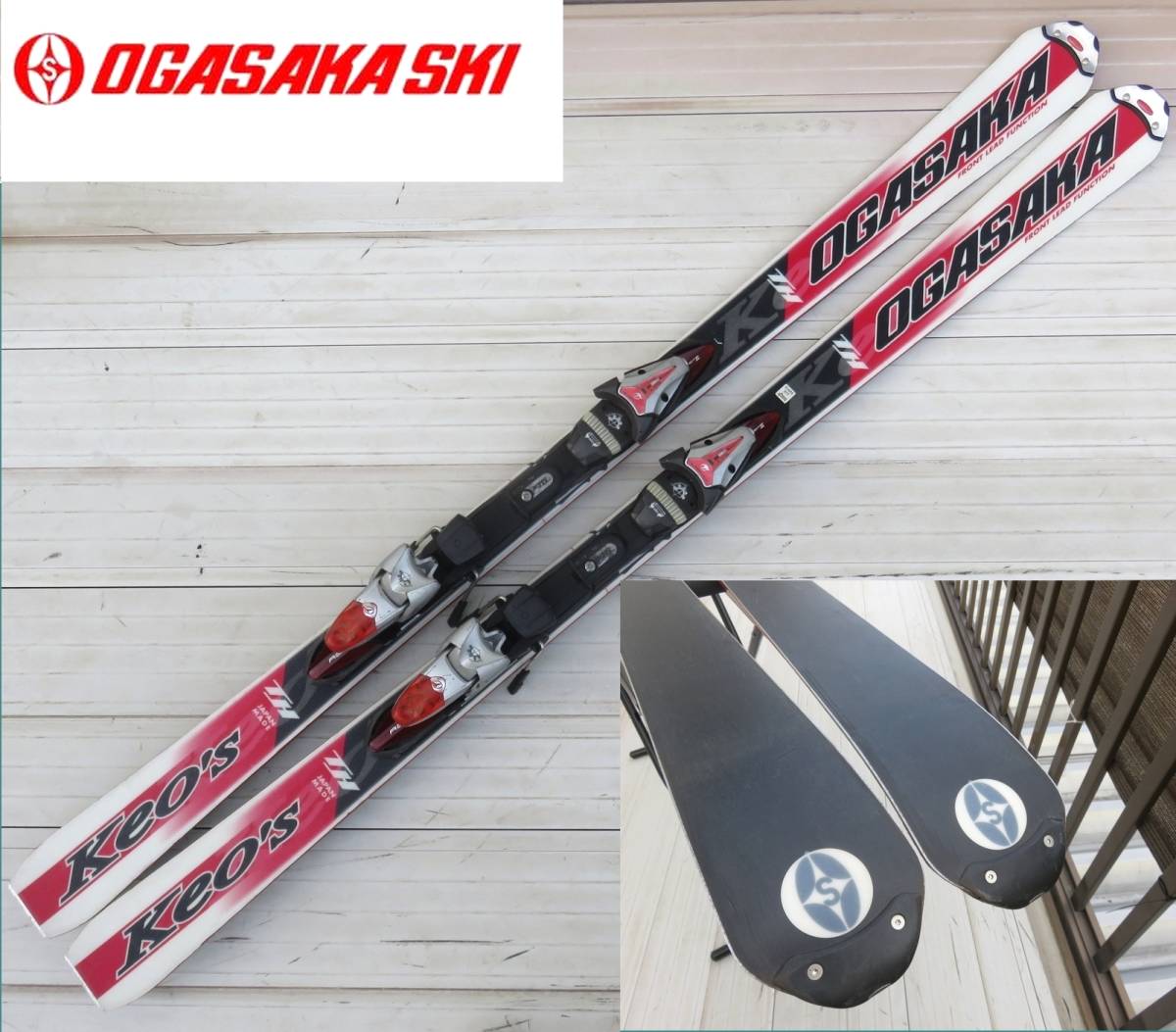 オガサカ スキー板 KS-RS 165cm チロリアPRD12付 ケオッズ