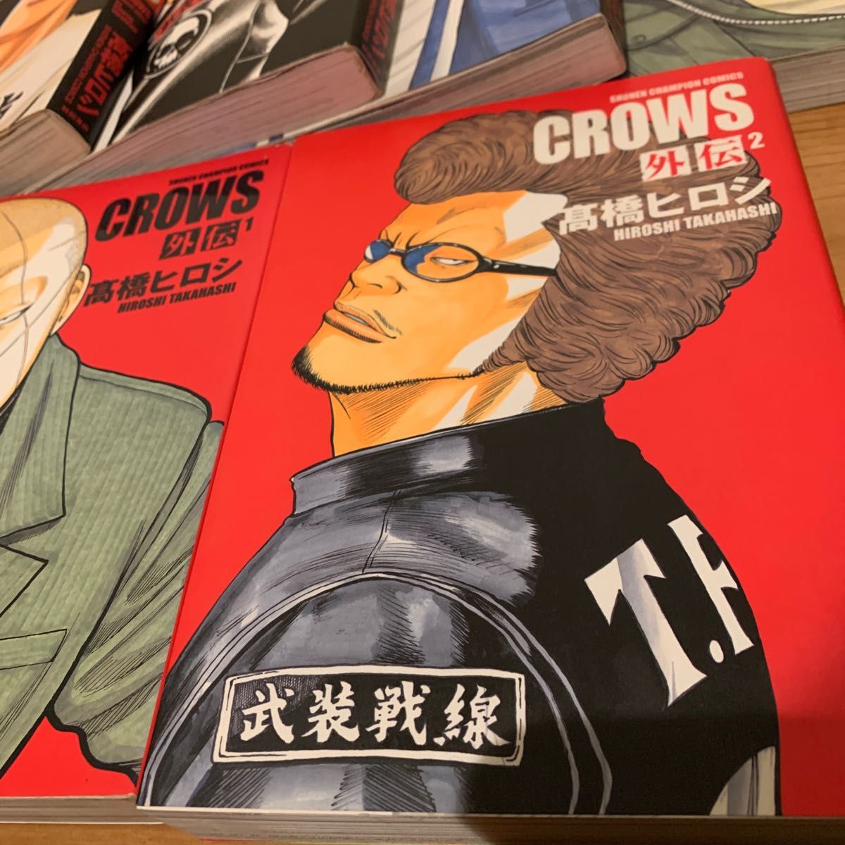 クローズ 完全版 全19巻+外伝2冊 計21冊セット / 高橋ヒロシ クローズ 完全版 全19巻+外伝2冊 計21冊セット / 高橋ヒロシ