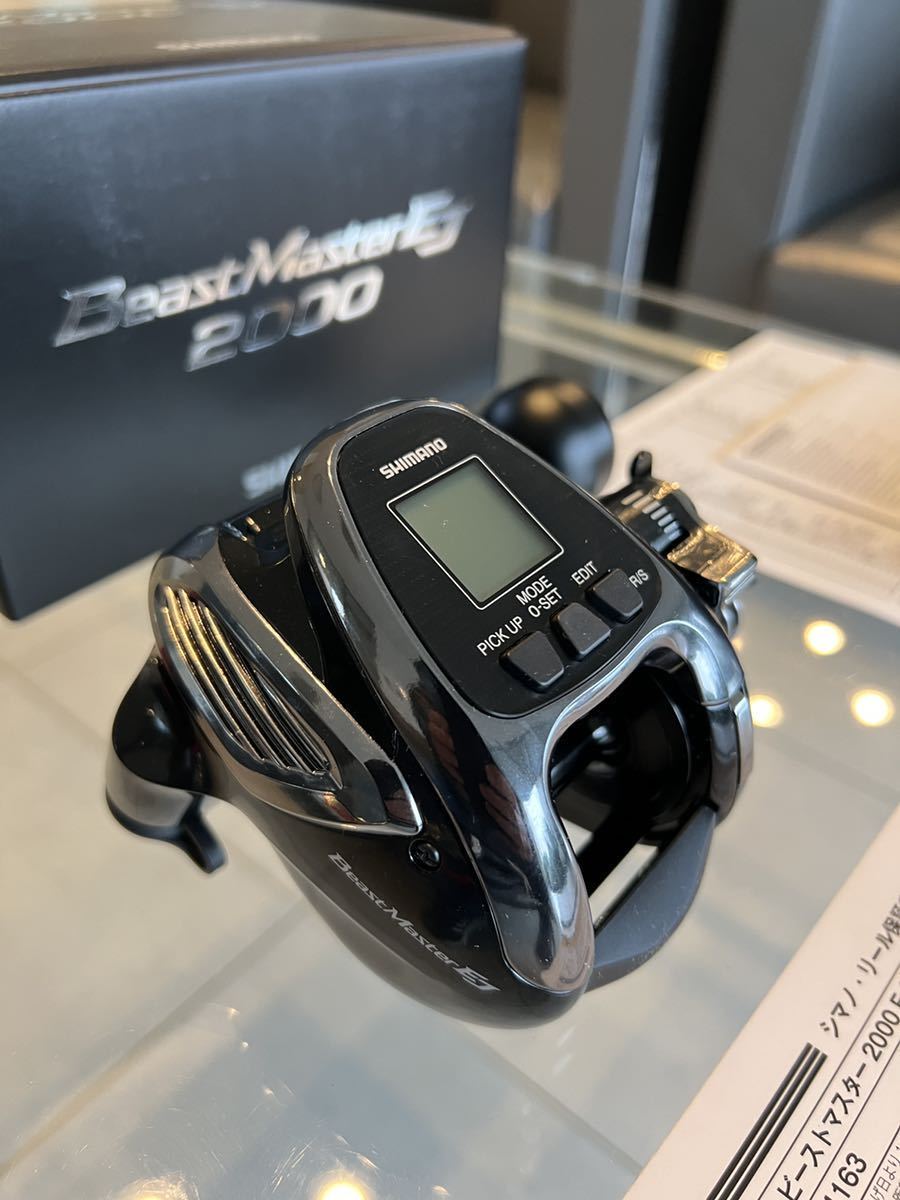 ショップ シマノ SHIMANO 電動リール 19 ビーストマスター 2000EJ 電動