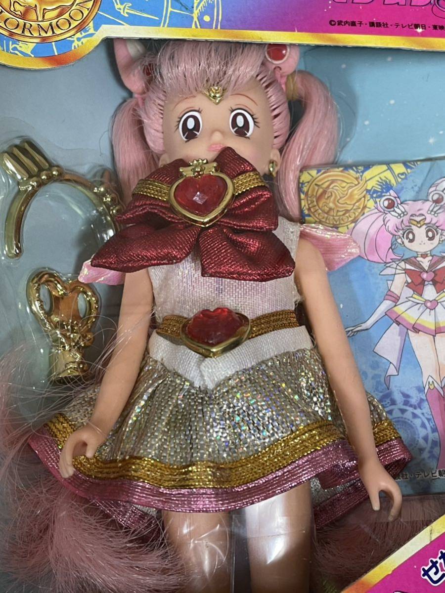 美少女戦士セーラームーン キャラトーク スーパーちびムーン バンダイ
