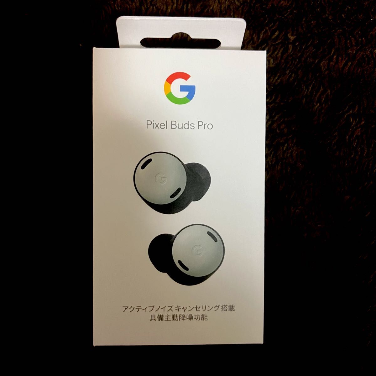 送料無料・早い者勝ち！ 有名ブランド Fog Pixel Google Google Buds