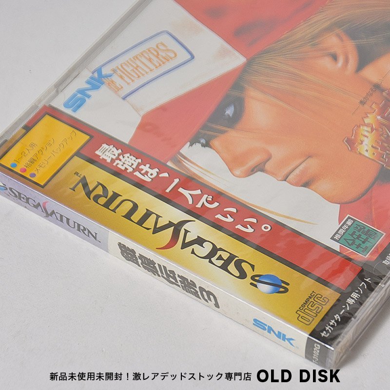 【希少！新品未開封】セガサターン SS 餓狼伝説３ SEGA SATURN ソフトの画像3