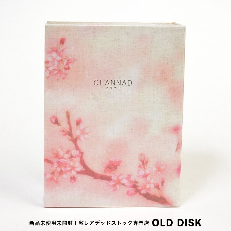 【貴重！新品未開封】 初回限定版 特典付き CLANNAD 8 見本品(非売品) クラナド DVDボックス デッドストック_画像1